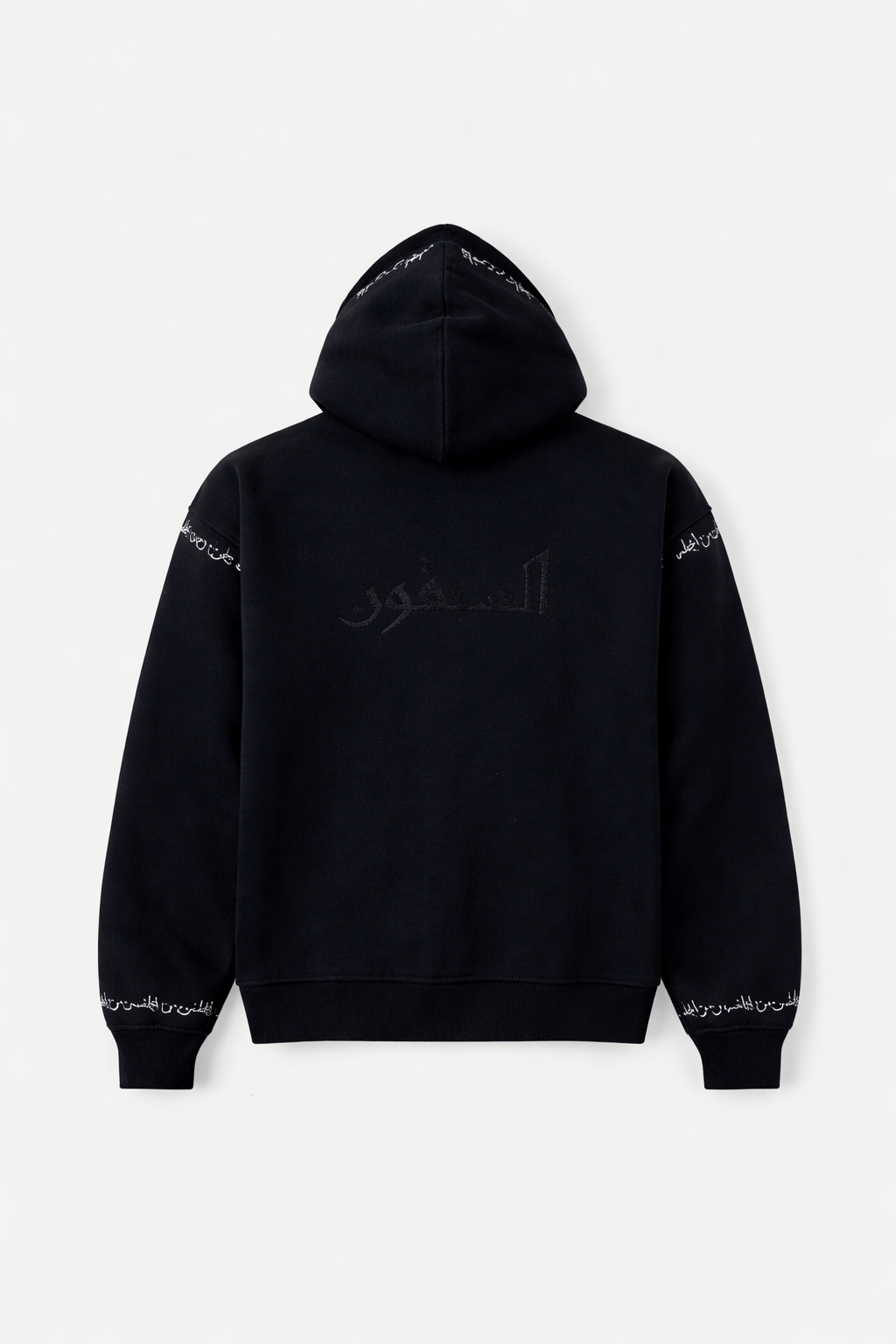 BLACK BADAYA ZIP UP