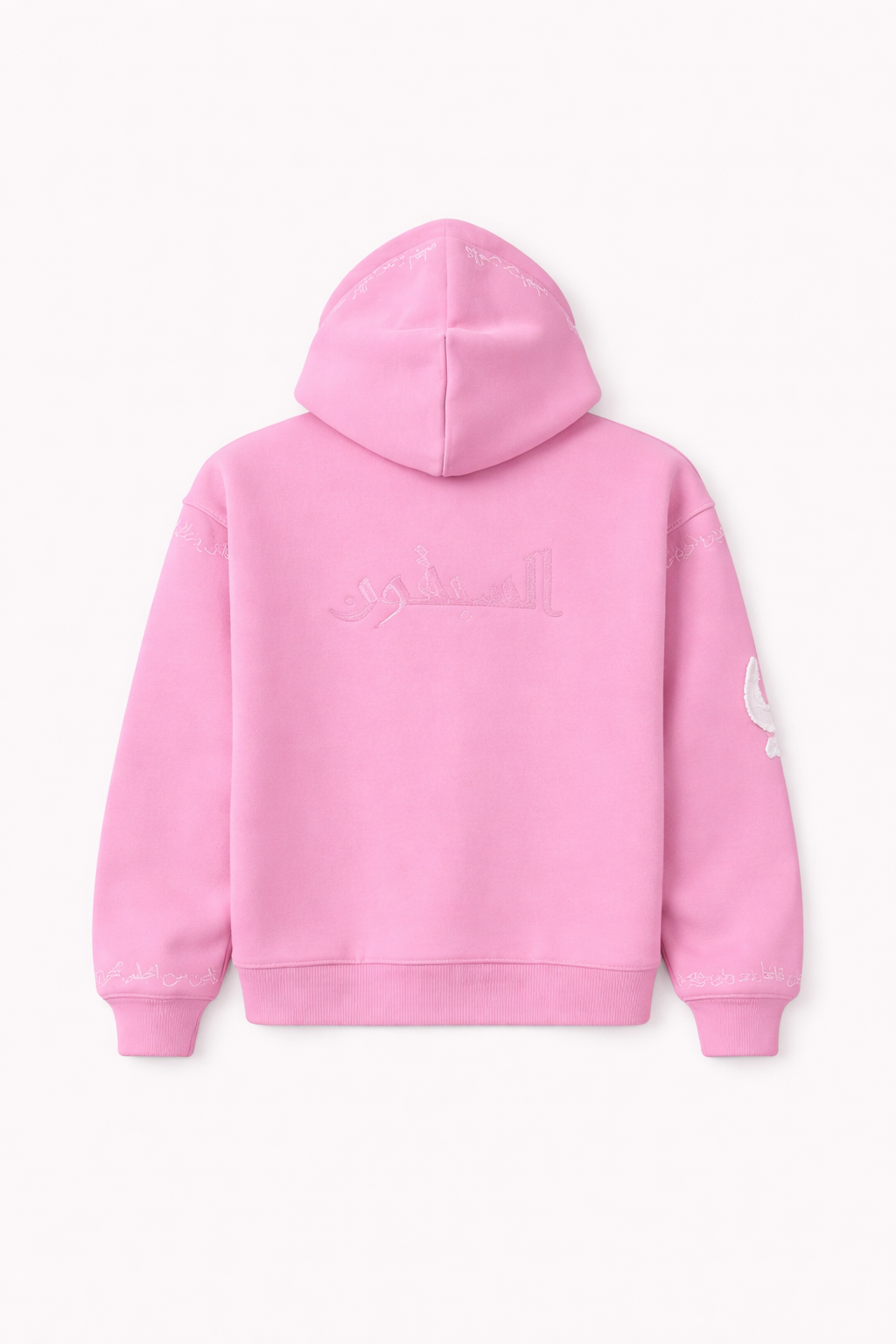 PINK BADAYA ZIP UP