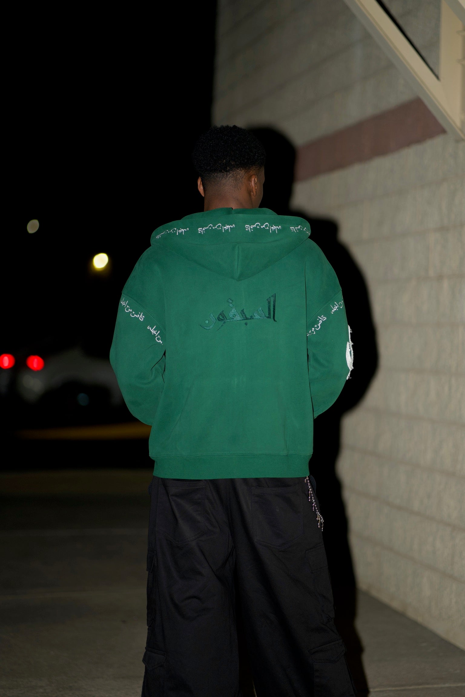 DARK GREEN BADAYA ZIP UP